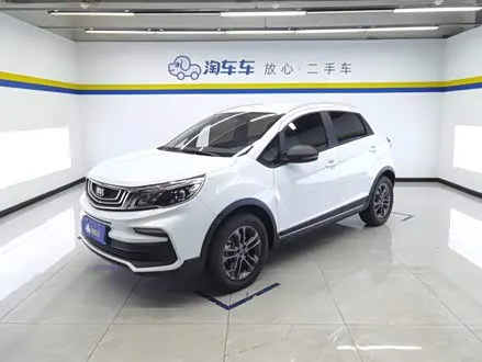 GEELY VISION X3 2020