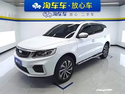 Автомобиль из Кореи, Китая или Японии под ключ — ДАРЭ