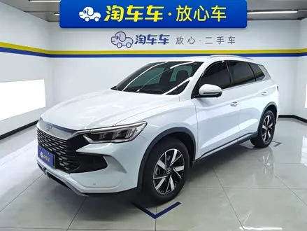 BYD SONG PRO 2024