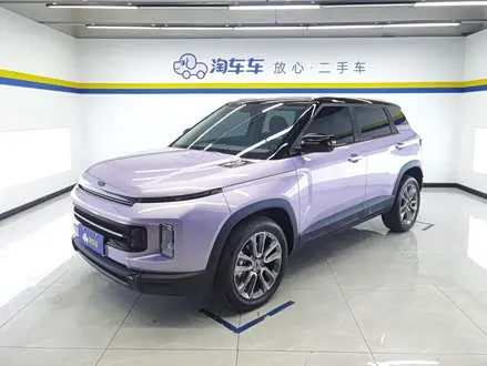 Автомобиль из Кореи, Китая или Японии под ключ — ДАРЭ