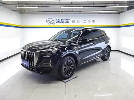 HONGQI HS5 2023