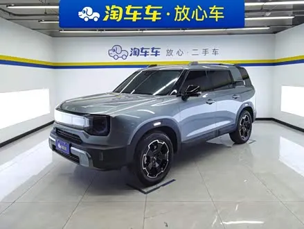 BAIC BJ30 — из Китая под ключ