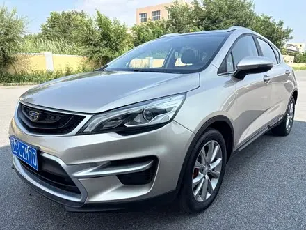 Автомобиль из Кореи, Китая или Японии под ключ — ДАРЭ