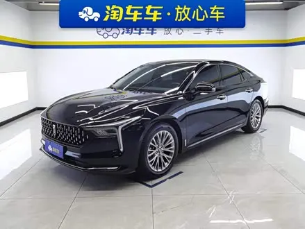 BESTUNE B70 2023