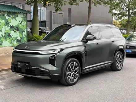 GAC TRUMPCHI S7 — из Китая под ключ
