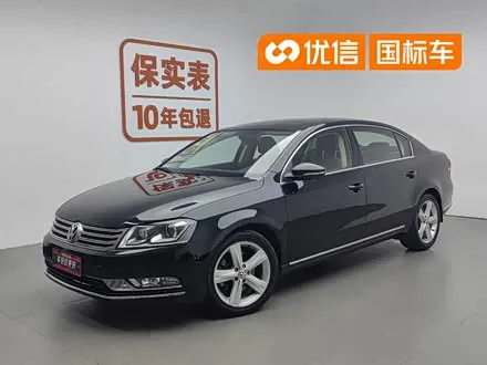 VOLKSWAGEN MAGOTAN — из Китая под ключ