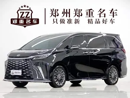 LEXUS LM 2023