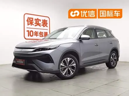 Автомобиль из Кореи, Китая или Японии под ключ — ДАРЭ