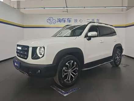 Автомобиль из Кореи, Китая или Японии под ключ — ДАРЭ