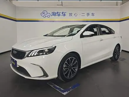 GEELY BINRUI 2021