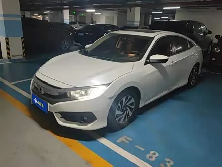 HONDA CIVIC — из Китая под ключ