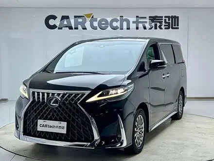 Автомобиль из Кореи, Китая или Японии под ключ — ДАРЭ