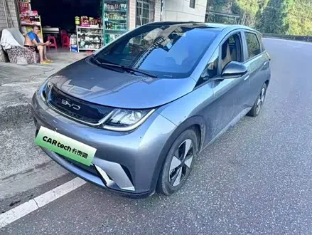 BYD DOLPHIN 2023