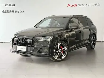 AUDI SQ7 2024