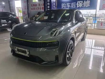 LYNK & CO 05 2020