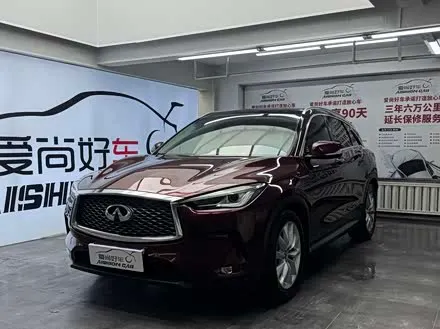 INFINITI QX50 2018