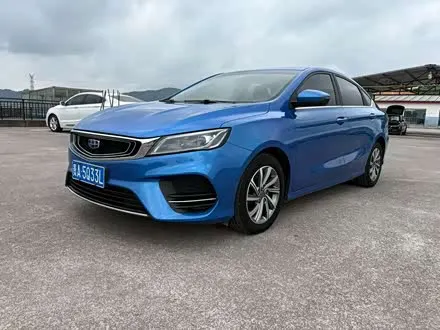 Автомобиль из Кореи, Китая или Японии под ключ — ДАРЭ