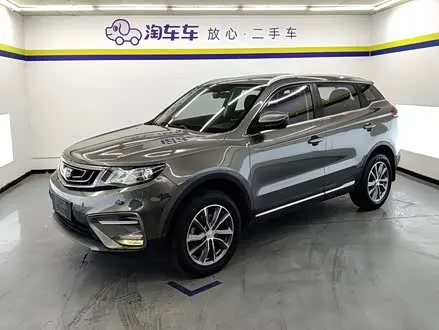 Автомобиль из Кореи, Китая или Японии под ключ — ДАРЭ