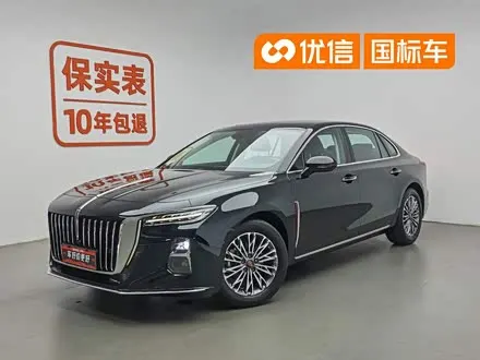 HONGQI H5 2023