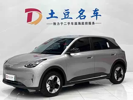 GEELY XINGYUAN — из Китая под ключ