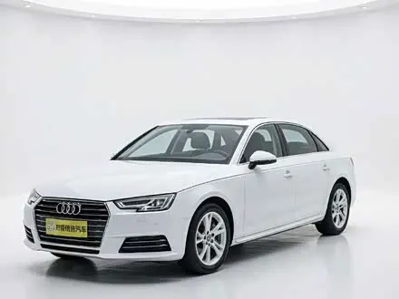 AUDI A4L — из Китая под ключ