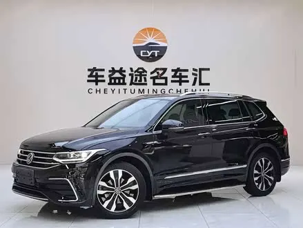 VOLKSWAGEN TIGUAN L 2022