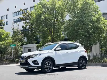 Автомобиль из Кореи, Китая или Японии под ключ — ДАРЭ