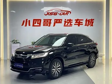HONDA AVANCIER 2020