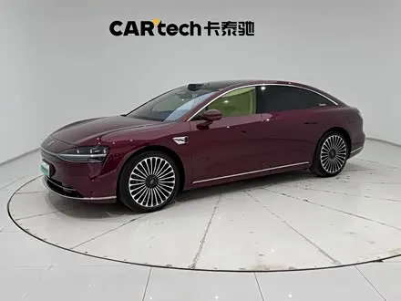 AITO LUXEED S9 2026