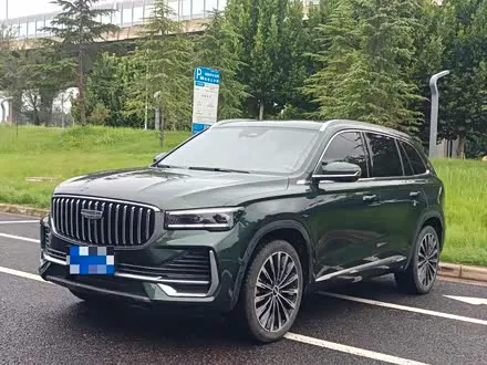 Автомобиль из Кореи, Китая или Японии под ключ — ДАРЭ