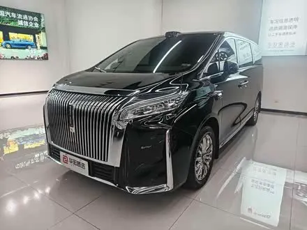 WEY GAOSHAN 2025