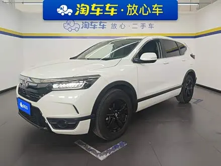 HONDA BREEZE 2021