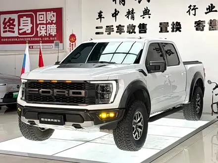 FORD F-150 RAPTOR — из Кореи под ключ
