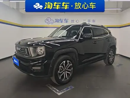 HAVAL DARGO PLUS 2023