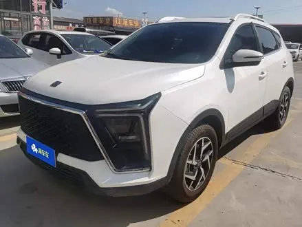 Автомобиль из Кореи, Китая или Японии под ключ — ДАРЭ