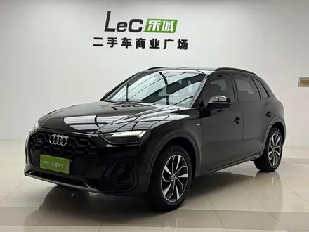 AUDI Q5L 2023