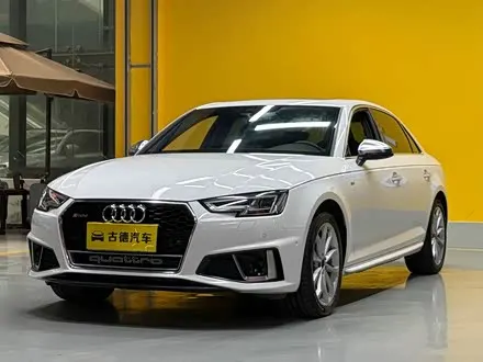 AUDI A4L — из Китая под ключ