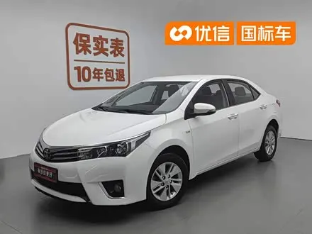 TOYOTA COROLLA — из Китая под ключ