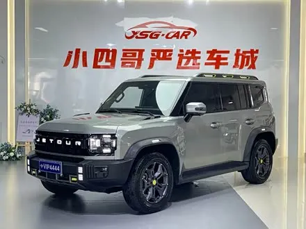 JETOUR TRAVELLER 2023