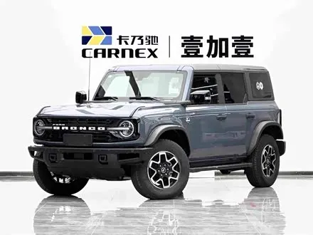FORD BRONCO — из Китая под ключ