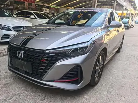 Автомобиль из Кореи, Китая или Японии под ключ — ДАРЭ