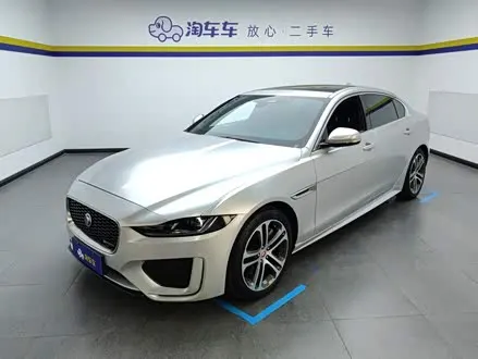 JAGUAR XEL 2021