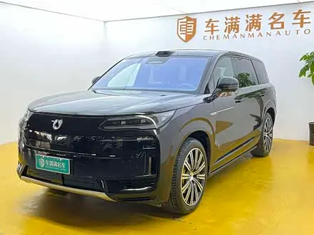 Автомобиль из Кореи, Китая или Японии под ключ — ДАРЭ