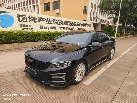 Автомобиль из Кореи, Китая или Японии под ключ — ДАРЭ