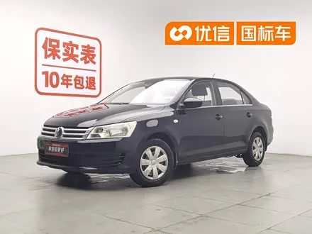 VOLKSWAGEN SANTANA — из Китая под ключ