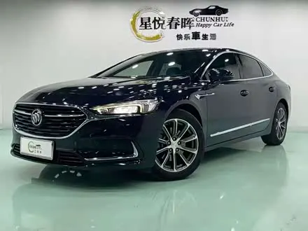 Автомобиль из Кореи, Китая или Японии под ключ — ДАРЭ