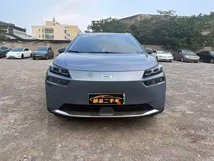 AION V 2022