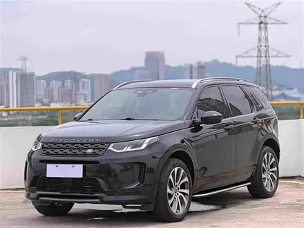 LAND ROVER DISCOVERY SPORT — из Китая под ключ
