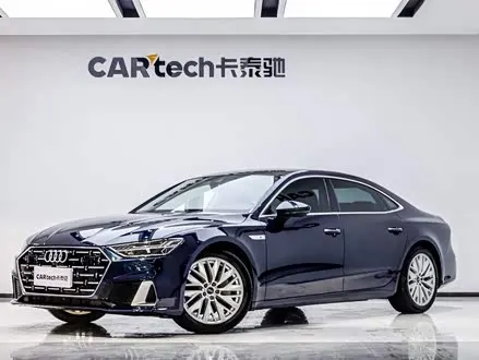 AUDI A7L — из Китая под ключ