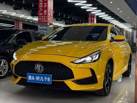 MG 5 2021